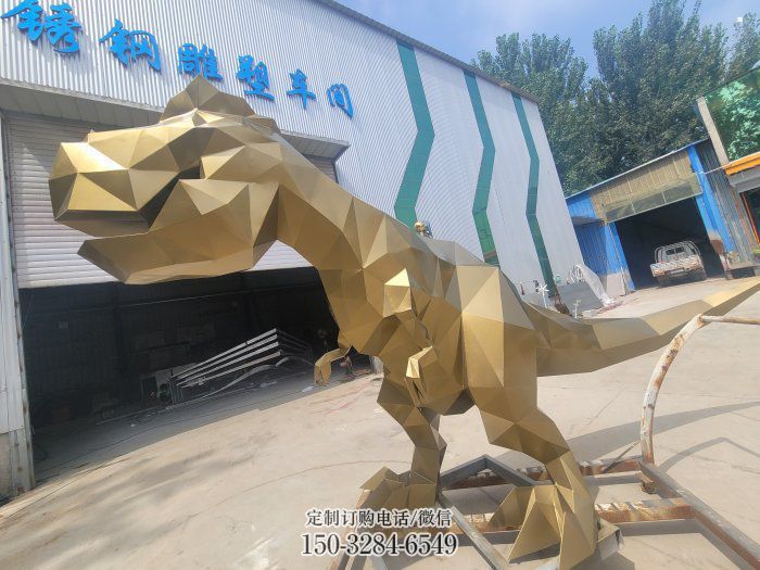 抽象恐龙雕塑供应，花园小品，几何恐龙雕塑制作厂家